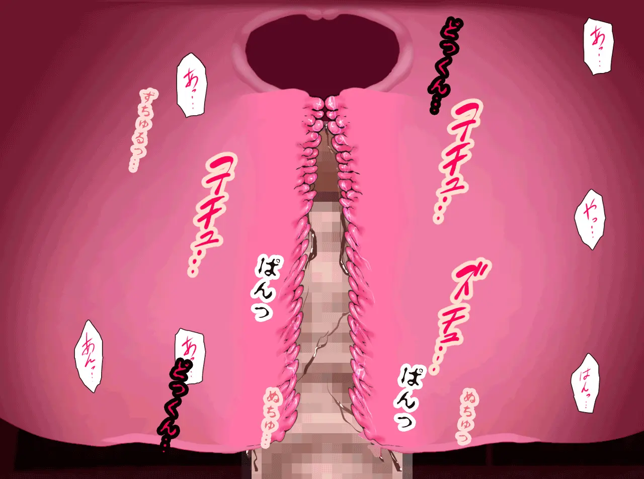Saimin Seikyouiku 13 | 최면성교육 제13화